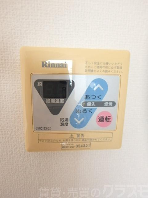 17/19 その他画像