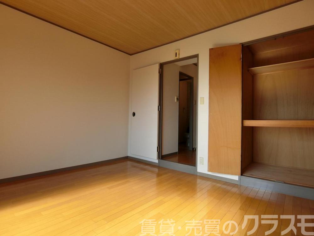 12/30 収納