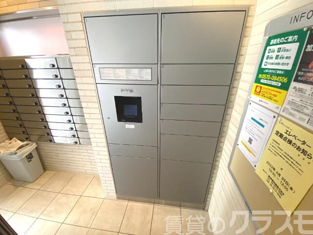 17/25 その他画像