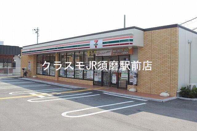 22/27 周辺