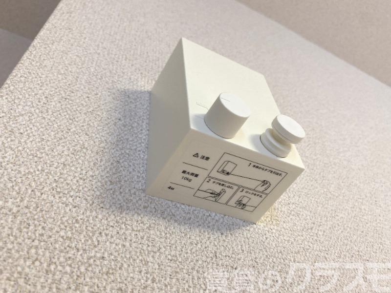 20/29 その他画像