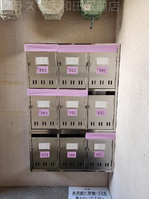 17/24 その他画像