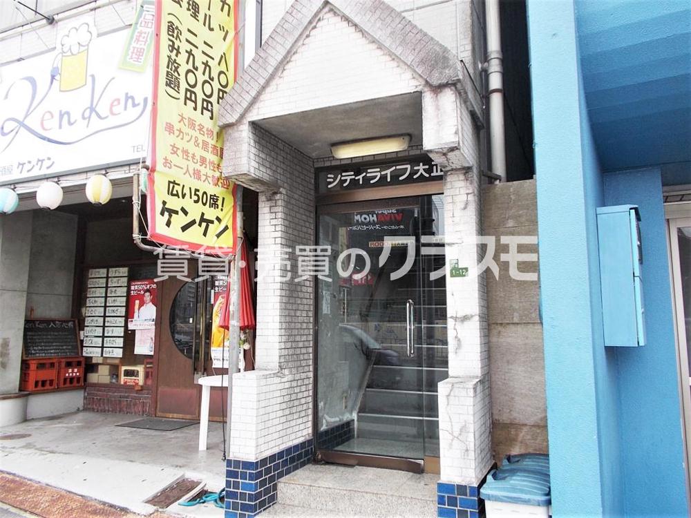 15/24 エントランス