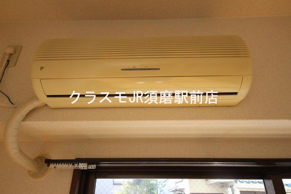 12/30 設備