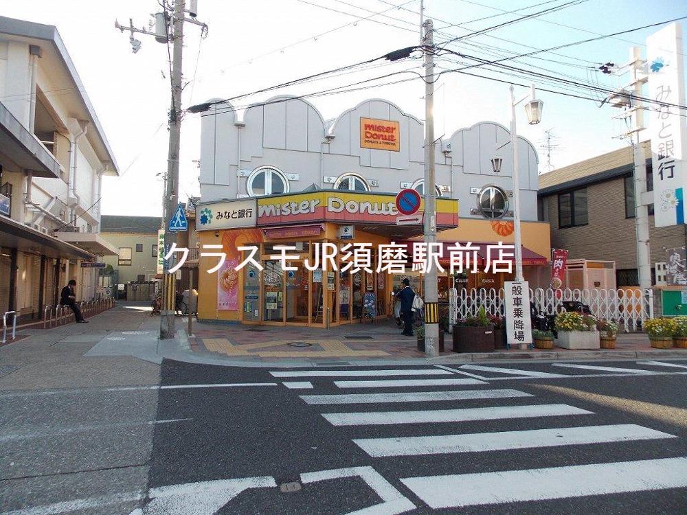 27/30 周辺