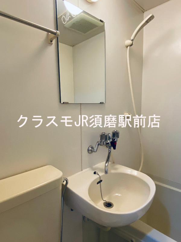 10/23 洗面