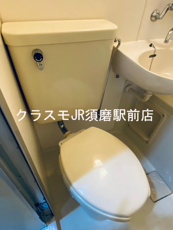 9/23 トイレ
