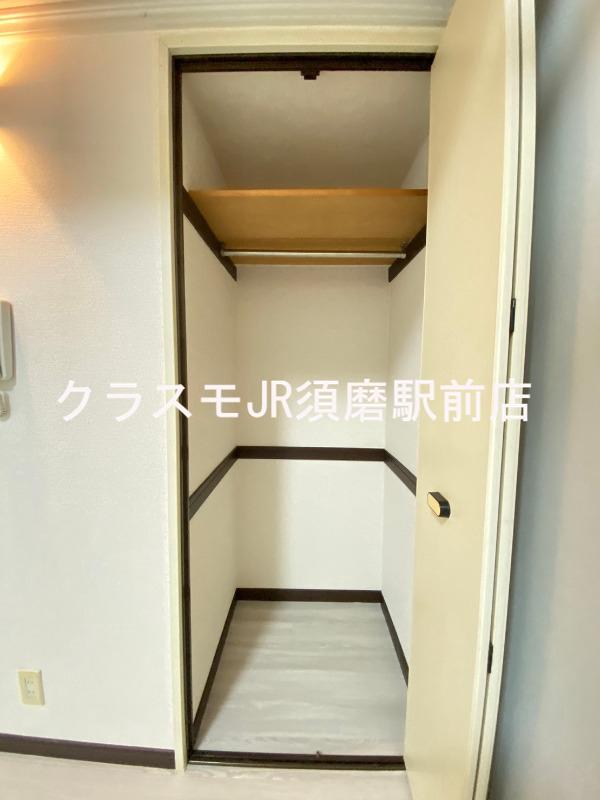 5/23 収納