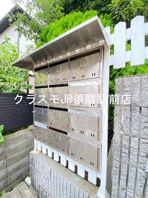 13/23 その他画像