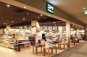 12/14 周辺