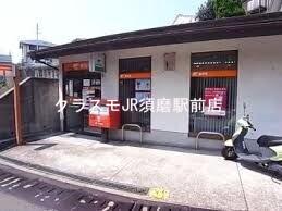 13/14 周辺