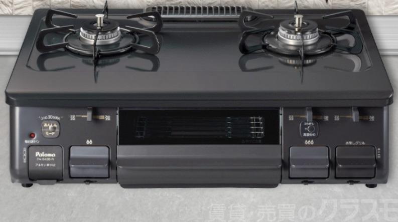 15/17 その他画像