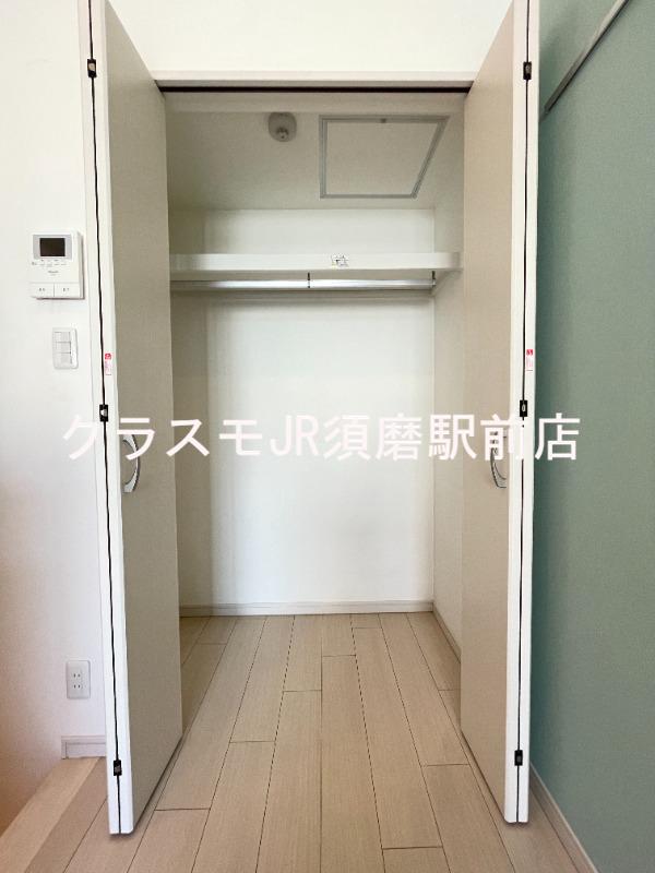 5/30 収納