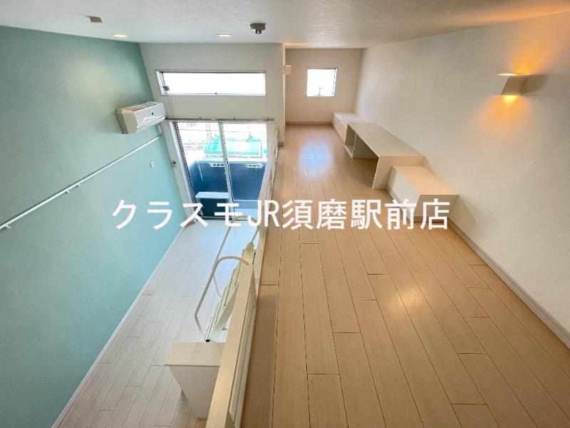 11/30 設備