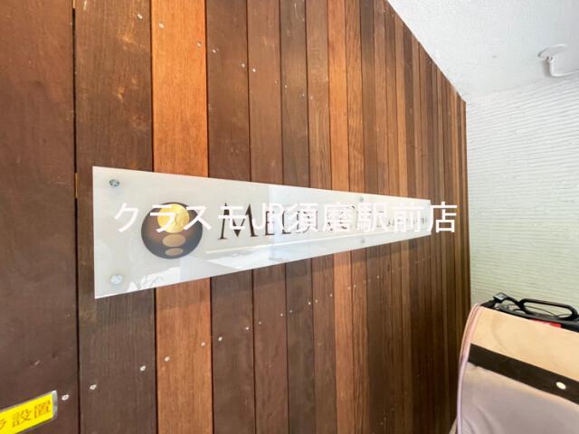 16/29 その他画像