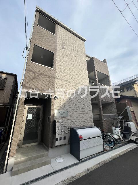 12/23 その他画像