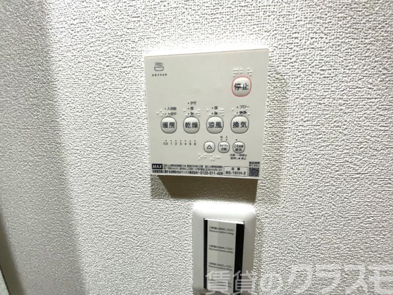 20/27 その他画像