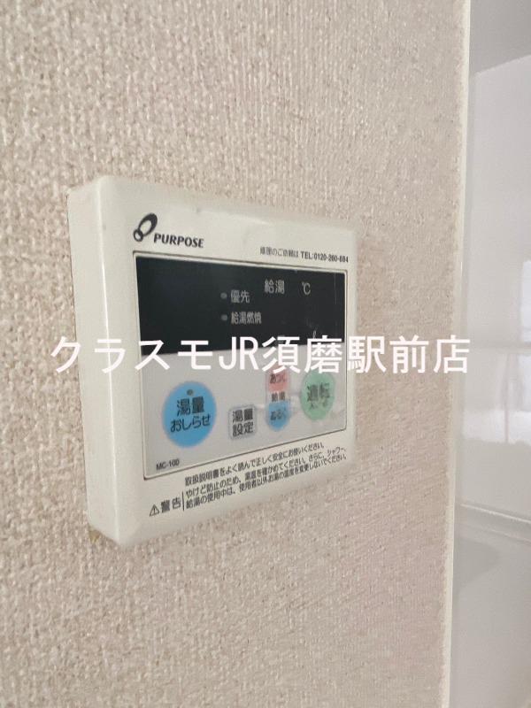 18/29 その他画像