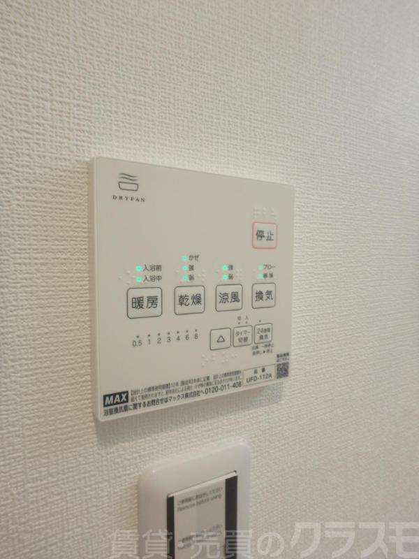 12/29 その他画像