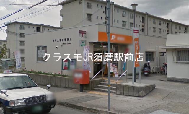 10/11 周辺