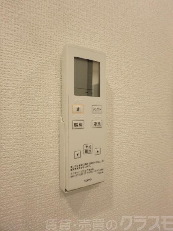 14/30 その他画像