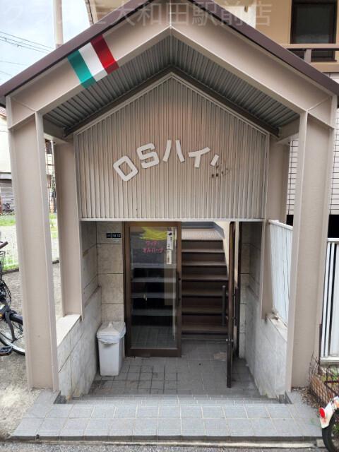 20/24 エントランス