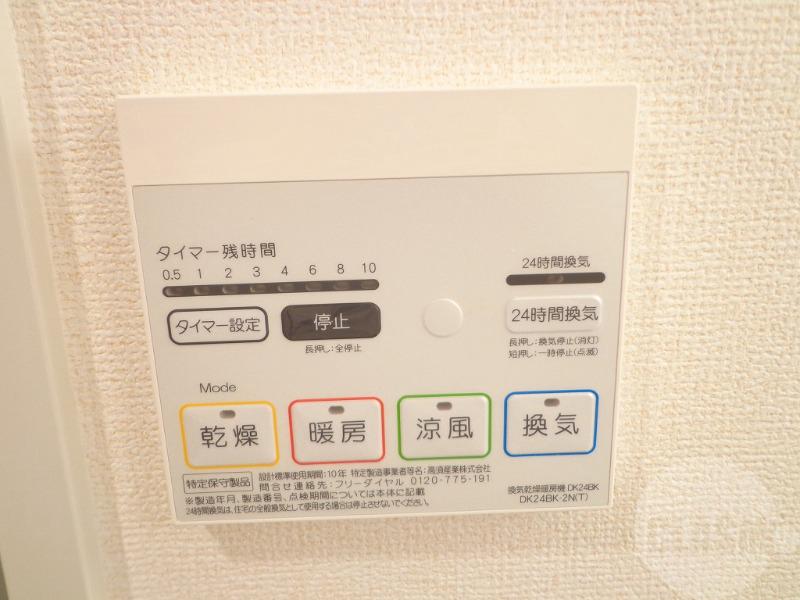 13/27 その他画像