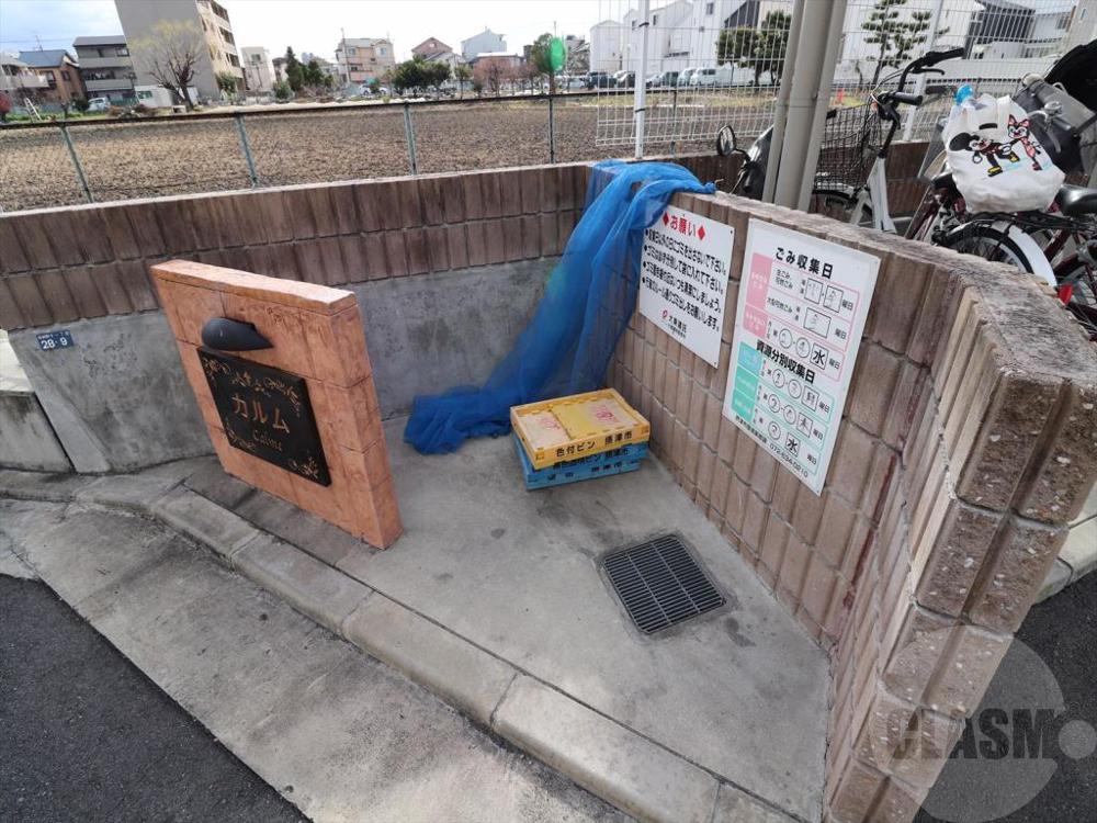 16/27 その他画像