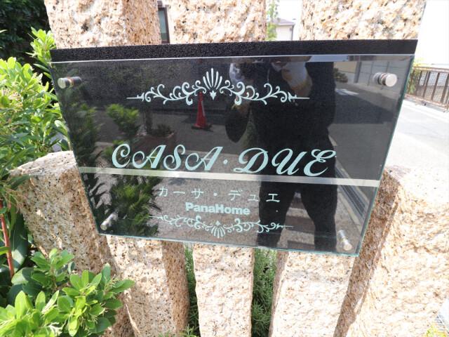 4/15 その他画像