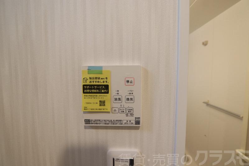 17/20 その他画像