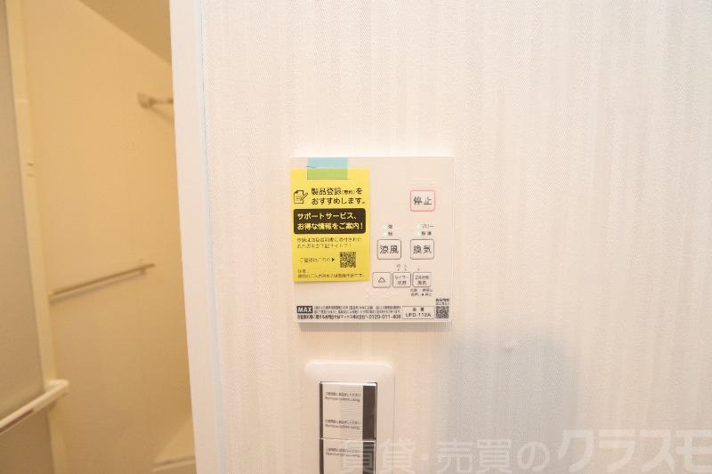 16/21 その他画像