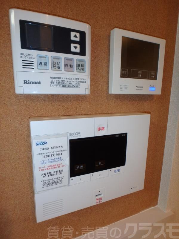 16/29 その他画像