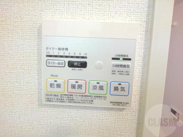 16/29 その他画像