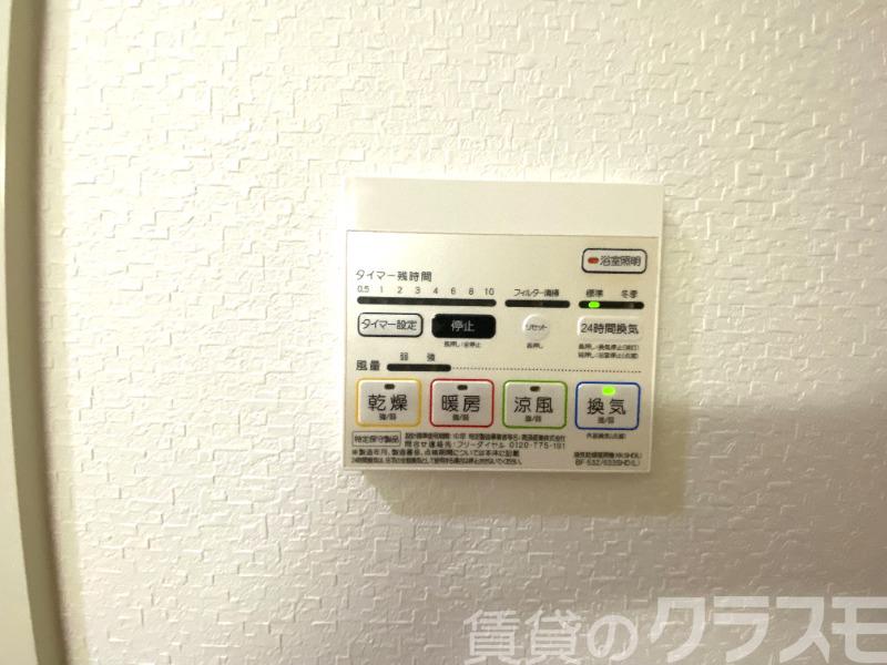 15/25 その他画像