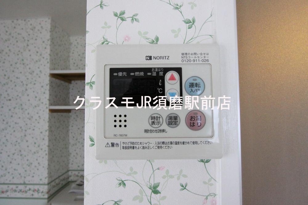 その他画像