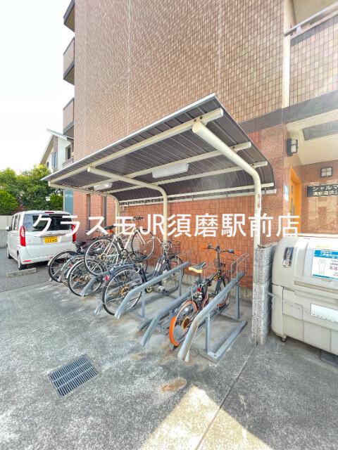 21/30 その他画像