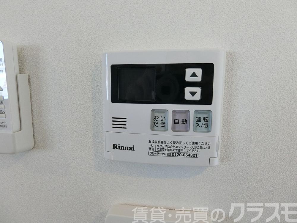 27/30 その他画像