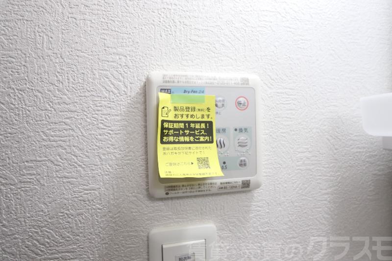 16/21 その他画像