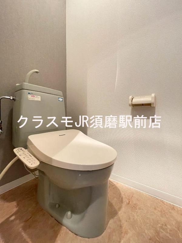 20/30 トイレ