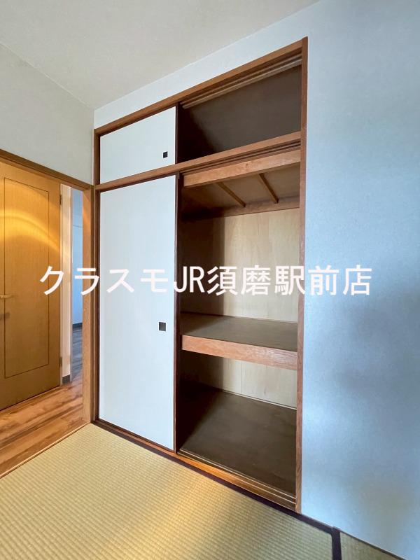 15/30 収納