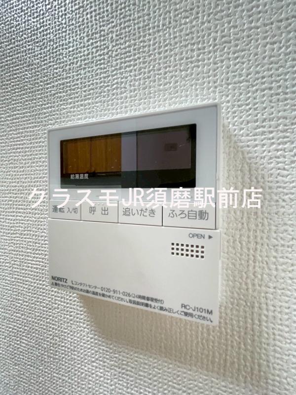 22/30 設備