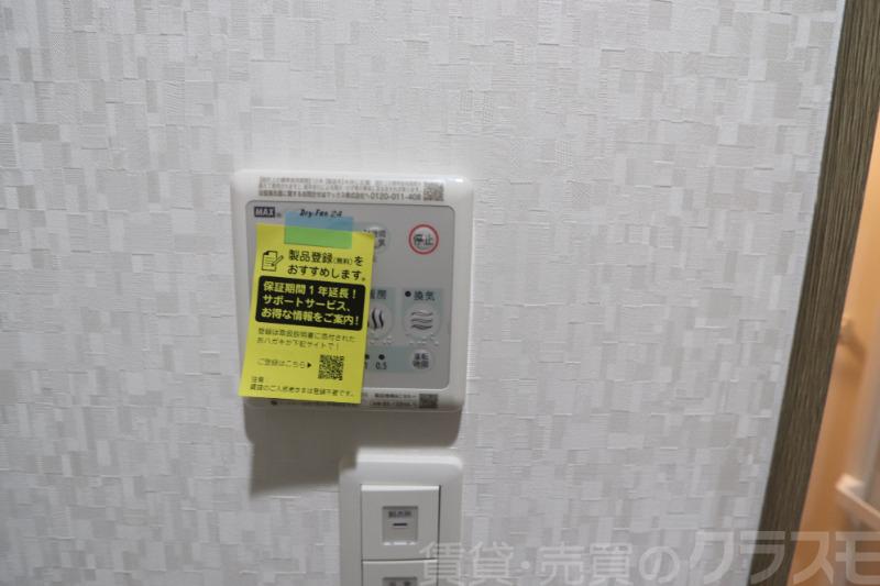 17/22 その他画像