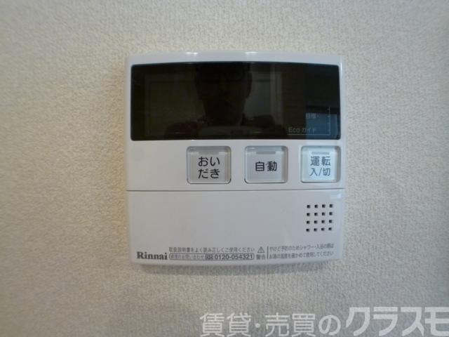 27/30 その他画像