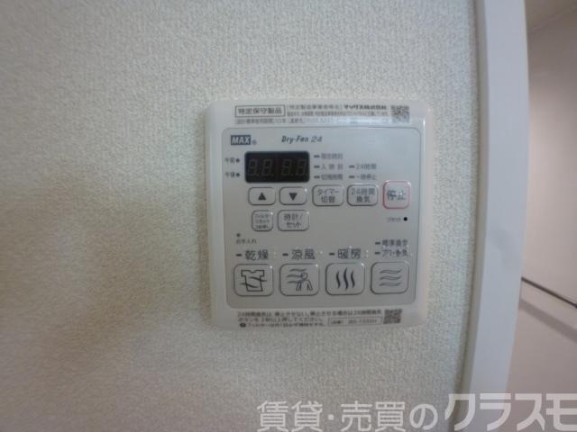 11/30 室内
