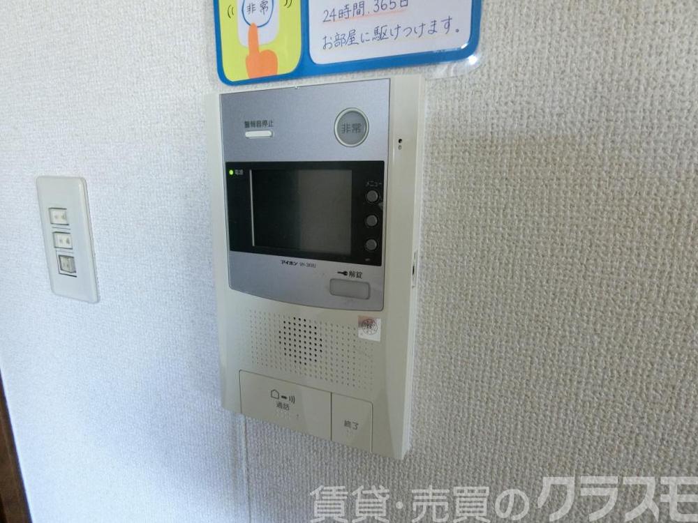 27/30 その他画像