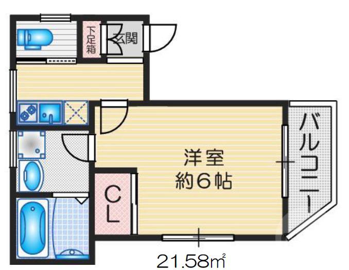 丑寅の完工年月(2023年5月)築の賃貸アパートの間取り