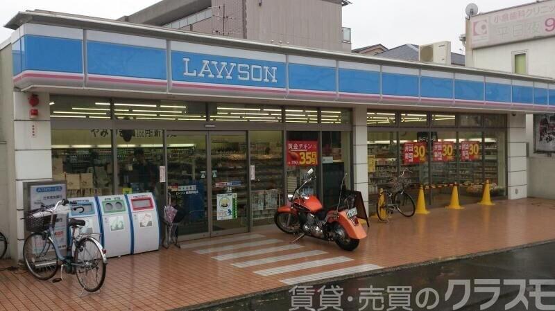 7/15 周辺