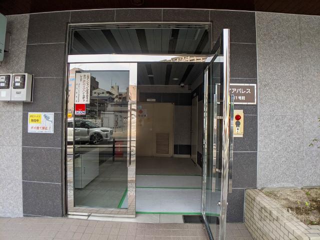 23/30 エントランス