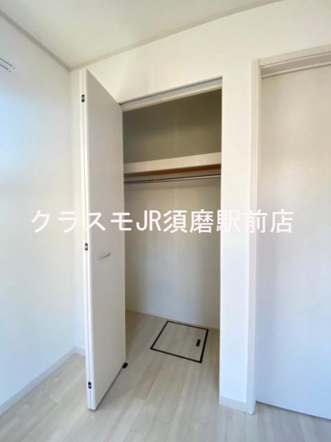 5/30 収納