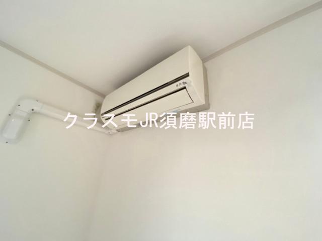 11/30 設備
